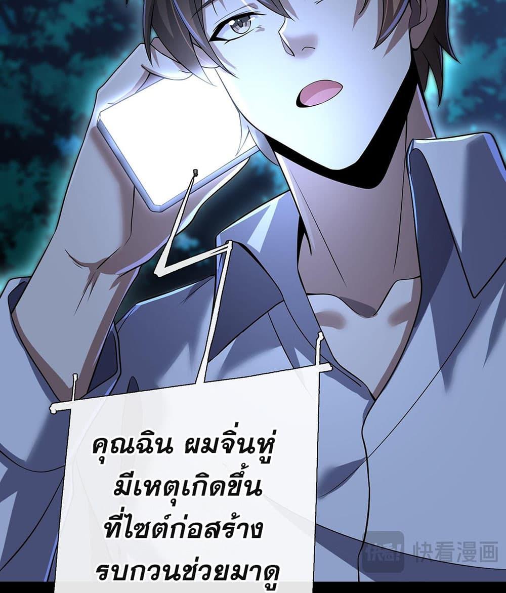 Manga-lc-com อ่านมังงะ อ่านการ์ตูน ออนไลน์ ฟรี My Wife Is Rich and Beautiful ตอนที่ 1 2 3 4 5 6 7 8 9 10 11 12 13 14 ฟรี ไม่มีโฆษณา Manga-lc - อ่าน มังงะ อ่าน การ์ตูน ออนไลน์ อ่านมังงะ ฟรี