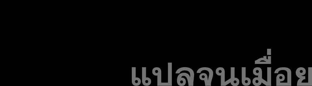 Manga-lc-com อ่านมังงะ อ่านการ์ตูน ออนไลน์ ฟรี My Wife Is Rich and Beautiful ตอนที่ 1 2 3 4 5 6 7 8 9 10 11 12 13 14 ฟรี ไม่มีโฆษณา Manga-lc - อ่าน มังงะ อ่าน การ์ตูน ออนไลน์ อ่านมังงะ ฟรี