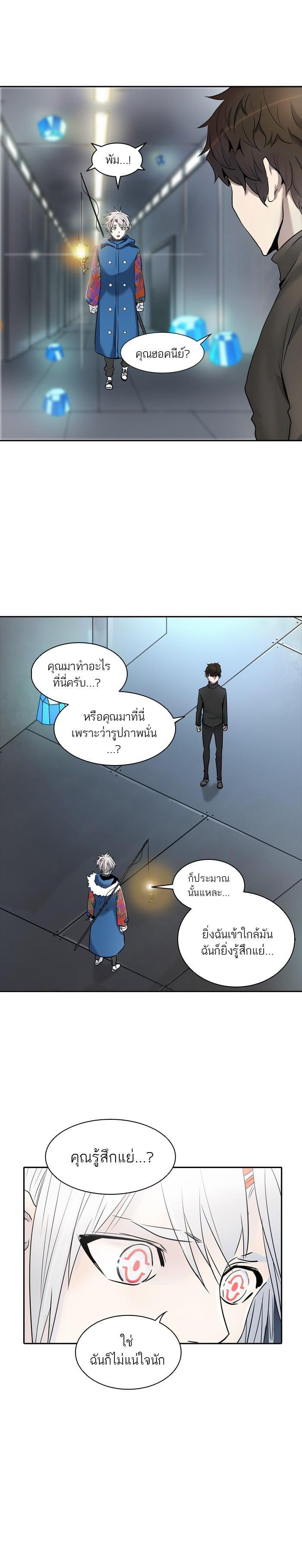 Manga-lc-com อ่านมังงะ อ่านการ์ตูน ออนไลน์ ฟรี Tower of God หอคอยเทพเจ้า ตอนที่ 1 2 3 4 5 6 7 8 9 10 11 12 13 14 ฟรี ไม่มีโฆษณา Manga-lc - อ่าน มังงะ อ่าน การ์ตูน ออนไลน์ อ่านมังงะ ฟรี
