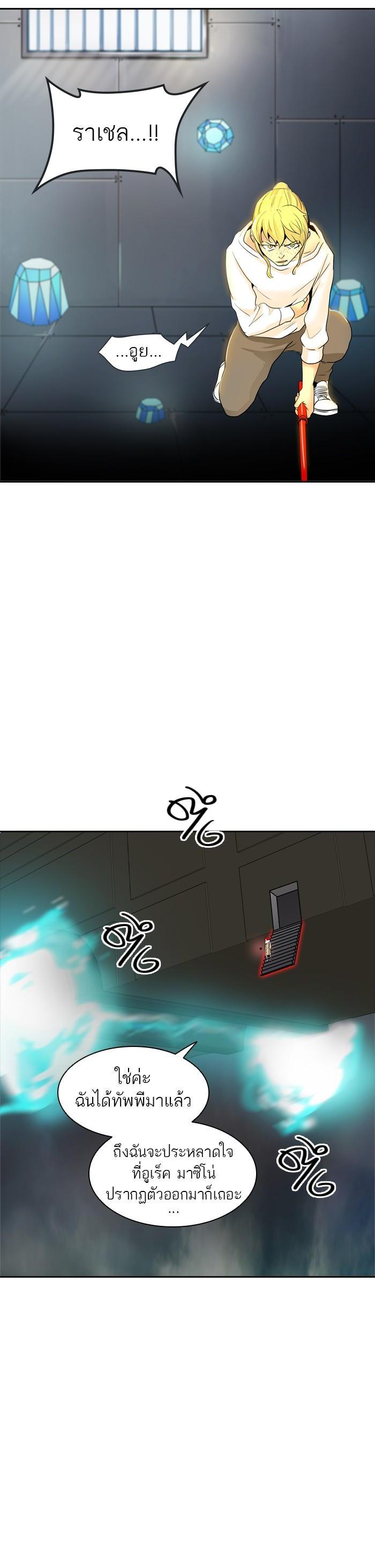 Manga-lc-com อ่านมังงะ อ่านการ์ตูน ออนไลน์ ฟรี Tower of God หอคอยเทพเจ้า ตอนที่ 1 2 3 4 5 6 7 8 9 10 11 12 13 14 ฟรี ไม่มีโฆษณา Manga-lc - อ่าน มังงะ อ่าน การ์ตูน ออนไลน์ อ่านมังงะ ฟรี