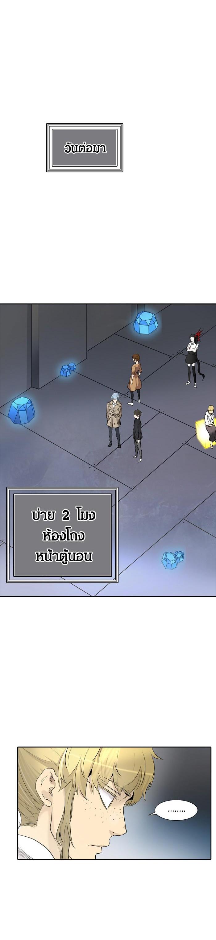 Manga-lc-com อ่านมังงะ อ่านการ์ตูน ออนไลน์ ฟรี Tower of God หอคอยเทพเจ้า ตอนที่ 1 2 3 4 5 6 7 8 9 10 11 12 13 14 ฟรี ไม่มีโฆษณา Manga-lc - อ่าน มังงะ อ่าน การ์ตูน ออนไลน์ อ่านมังงะ ฟรี