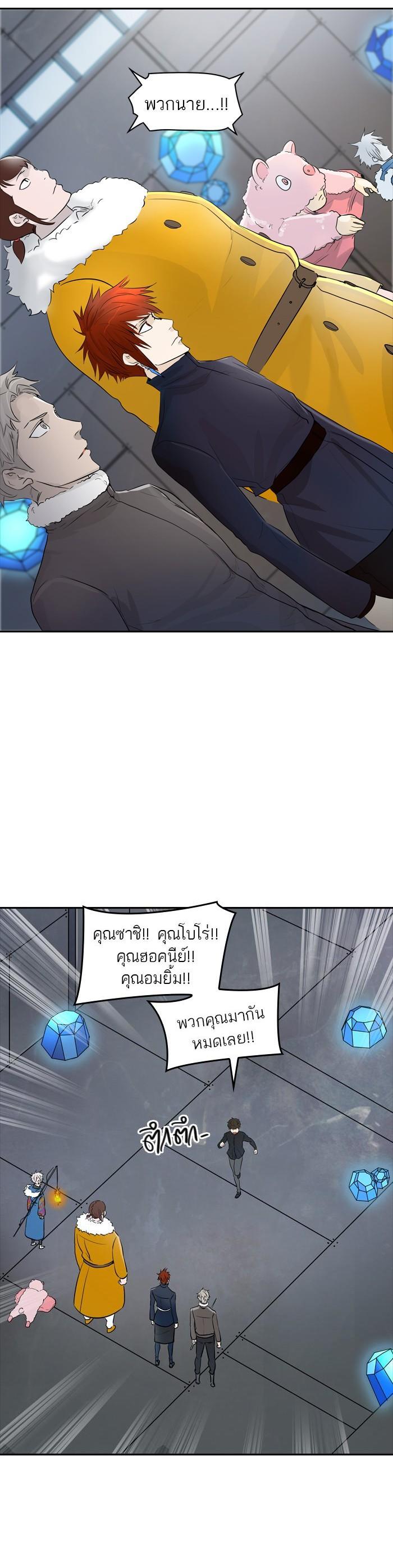 Manga-lc-com อ่านมังงะ อ่านการ์ตูน ออนไลน์ ฟรี Tower of God หอคอยเทพเจ้า ตอนที่ 1 2 3 4 5 6 7 8 9 10 11 12 13 14 ฟรี ไม่มีโฆษณา Manga-lc - อ่าน มังงะ อ่าน การ์ตูน ออนไลน์ อ่านมังงะ ฟรี