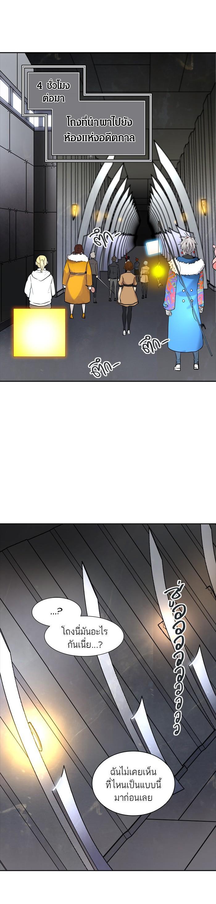 Manga-lc-com อ่านมังงะ อ่านการ์ตูน ออนไลน์ ฟรี Tower of God หอคอยเทพเจ้า ตอนที่ 1 2 3 4 5 6 7 8 9 10 11 12 13 14 ฟรี ไม่มีโฆษณา Manga-lc - อ่าน มังงะ อ่าน การ์ตูน ออนไลน์ อ่านมังงะ ฟรี