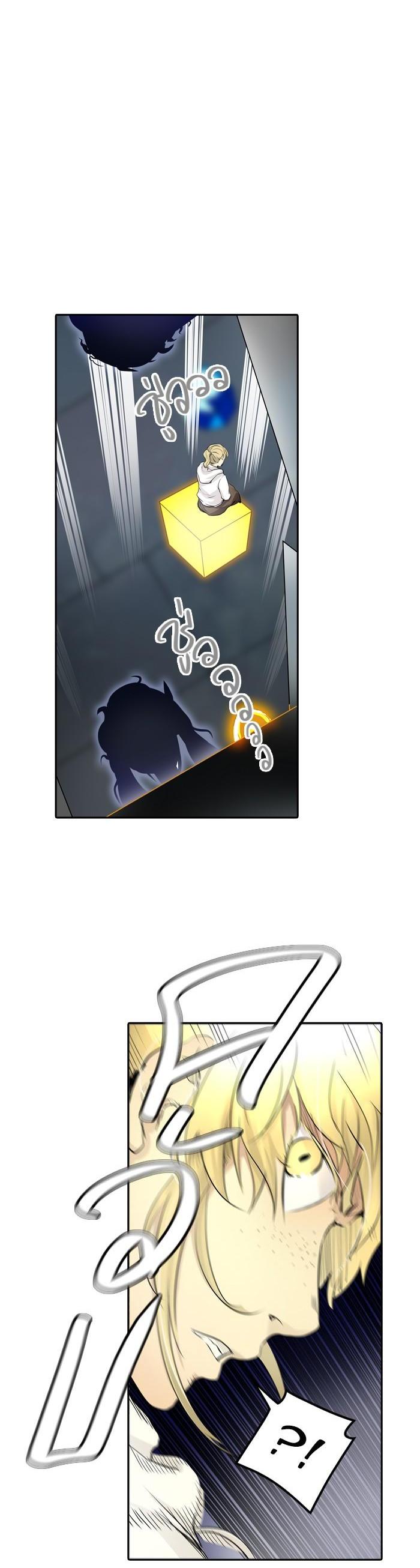 Manga-lc-com อ่านมังงะ อ่านการ์ตูน ออนไลน์ ฟรี Tower of God หอคอยเทพเจ้า ตอนที่ 1 2 3 4 5 6 7 8 9 10 11 12 13 14 ฟรี ไม่มีโฆษณา Manga-lc - อ่าน มังงะ อ่าน การ์ตูน ออนไลน์ อ่านมังงะ ฟรี