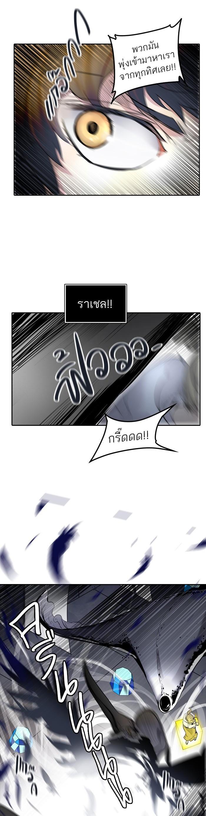 Manga-lc-com อ่านมังงะ อ่านการ์ตูน ออนไลน์ ฟรี Tower of God หอคอยเทพเจ้า ตอนที่ 1 2 3 4 5 6 7 8 9 10 11 12 13 14 ฟรี ไม่มีโฆษณา Manga-lc - อ่าน มังงะ อ่าน การ์ตูน ออนไลน์ อ่านมังงะ ฟรี