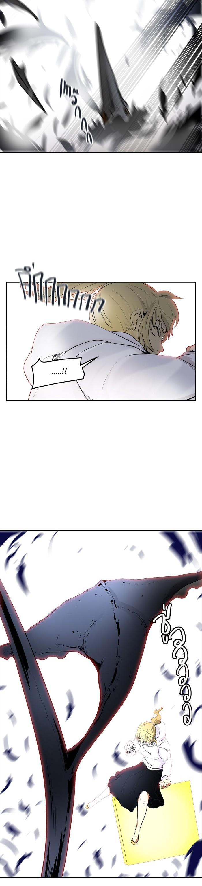 Manga-lc-com อ่านมังงะ อ่านการ์ตูน ออนไลน์ ฟรี Tower of God หอคอยเทพเจ้า ตอนที่ 1 2 3 4 5 6 7 8 9 10 11 12 13 14 ฟรี ไม่มีโฆษณา Manga-lc - อ่าน มังงะ อ่าน การ์ตูน ออนไลน์ อ่านมังงะ ฟรี