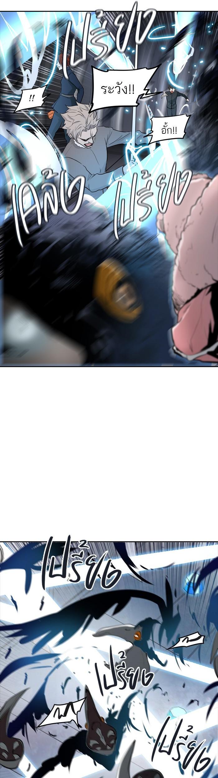 Manga-lc-com อ่านมังงะ อ่านการ์ตูน ออนไลน์ ฟรี Tower of God หอคอยเทพเจ้า ตอนที่ 1 2 3 4 5 6 7 8 9 10 11 12 13 14 ฟรี ไม่มีโฆษณา Manga-lc - อ่าน มังงะ อ่าน การ์ตูน ออนไลน์ อ่านมังงะ ฟรี