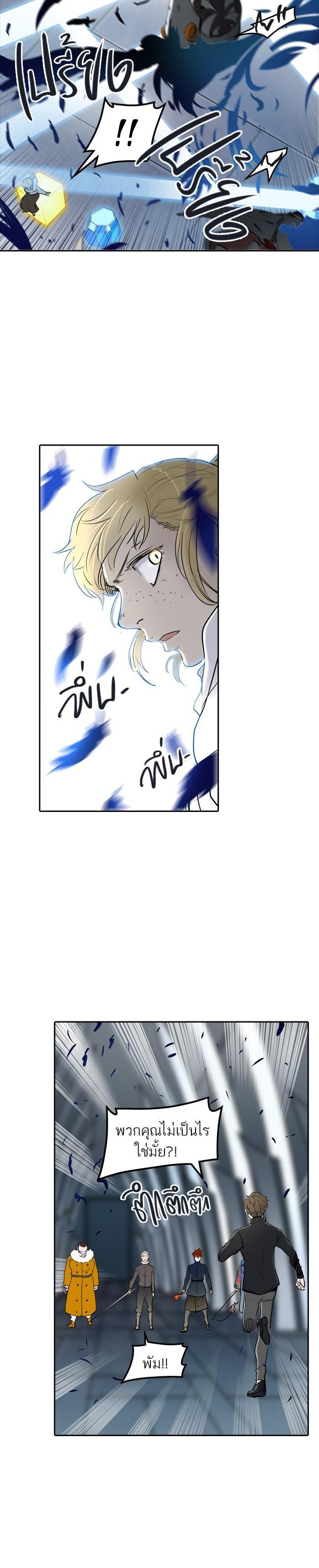 Manga-lc-com อ่านมังงะ อ่านการ์ตูน ออนไลน์ ฟรี Tower of God หอคอยเทพเจ้า ตอนที่ 1 2 3 4 5 6 7 8 9 10 11 12 13 14 ฟรี ไม่มีโฆษณา Manga-lc - อ่าน มังงะ อ่าน การ์ตูน ออนไลน์ อ่านมังงะ ฟรี