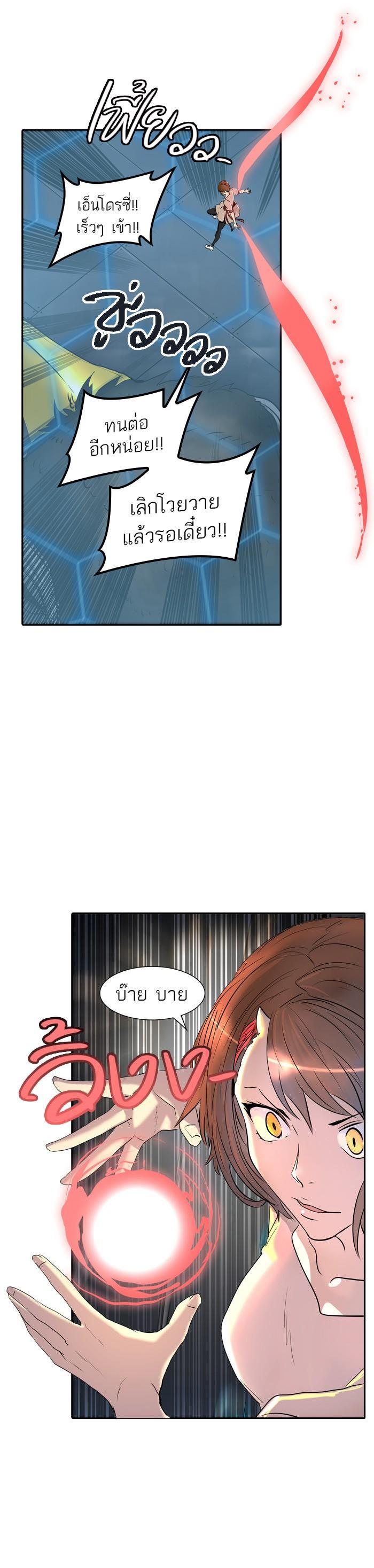 Manga-lc-com อ่านมังงะ อ่านการ์ตูน ออนไลน์ ฟรี Tower of God หอคอยเทพเจ้า ตอนที่ 1 2 3 4 5 6 7 8 9 10 11 12 13 14 ฟรี ไม่มีโฆษณา Manga-lc - อ่าน มังงะ อ่าน การ์ตูน ออนไลน์ อ่านมังงะ ฟรี