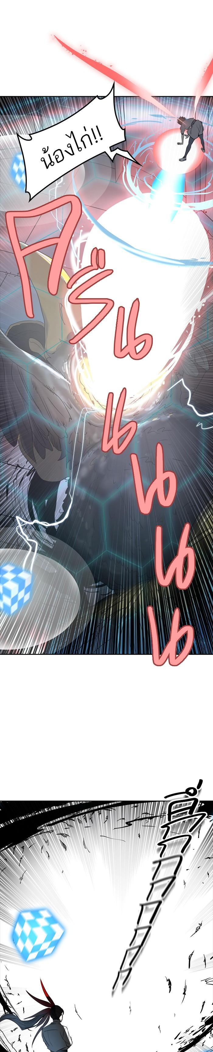 Manga-lc-com อ่านมังงะ อ่านการ์ตูน ออนไลน์ ฟรี Tower of God หอคอยเทพเจ้า ตอนที่ 1 2 3 4 5 6 7 8 9 10 11 12 13 14 ฟรี ไม่มีโฆษณา Manga-lc - อ่าน มังงะ อ่าน การ์ตูน ออนไลน์ อ่านมังงะ ฟรี