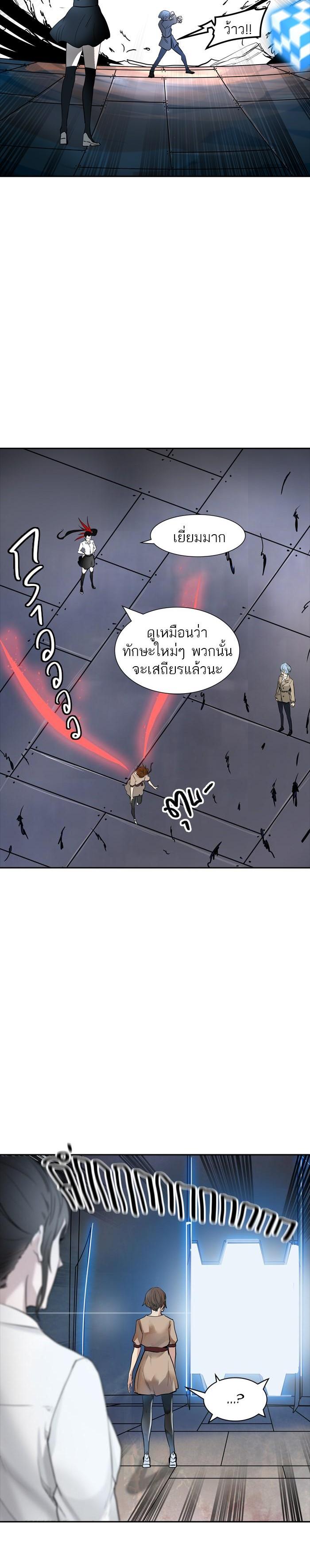 Manga-lc-com อ่านมังงะ อ่านการ์ตูน ออนไลน์ ฟรี Tower of God หอคอยเทพเจ้า ตอนที่ 1 2 3 4 5 6 7 8 9 10 11 12 13 14 ฟรี ไม่มีโฆษณา Manga-lc - อ่าน มังงะ อ่าน การ์ตูน ออนไลน์ อ่านมังงะ ฟรี