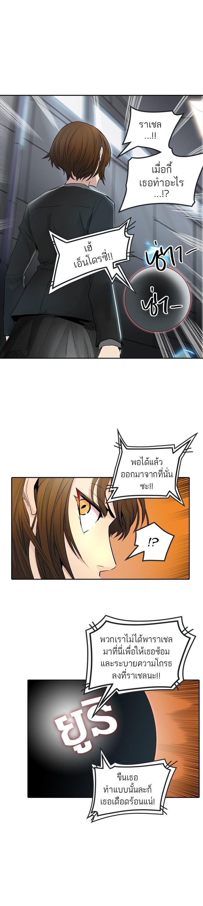Manga-lc-com อ่านมังงะ อ่านการ์ตูน ออนไลน์ ฟรี Tower of God หอคอยเทพเจ้า ตอนที่ 1 2 3 4 5 6 7 8 9 10 11 12 13 14 ฟรี ไม่มีโฆษณา Manga-lc - อ่าน มังงะ อ่าน การ์ตูน ออนไลน์ อ่านมังงะ ฟรี