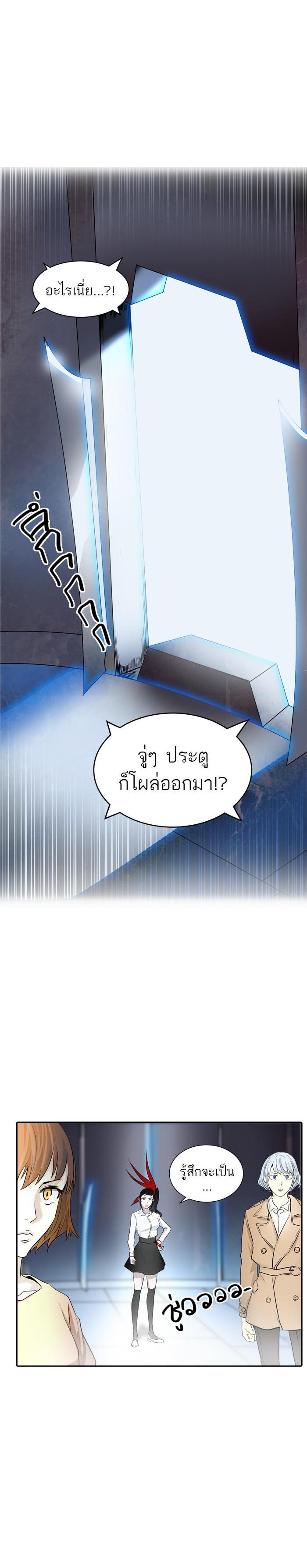 Manga-lc-com อ่านมังงะ อ่านการ์ตูน ออนไลน์ ฟรี Tower of God หอคอยเทพเจ้า ตอนที่ 1 2 3 4 5 6 7 8 9 10 11 12 13 14 ฟรี ไม่มีโฆษณา Manga-lc - อ่าน มังงะ อ่าน การ์ตูน ออนไลน์ อ่านมังงะ ฟรี
