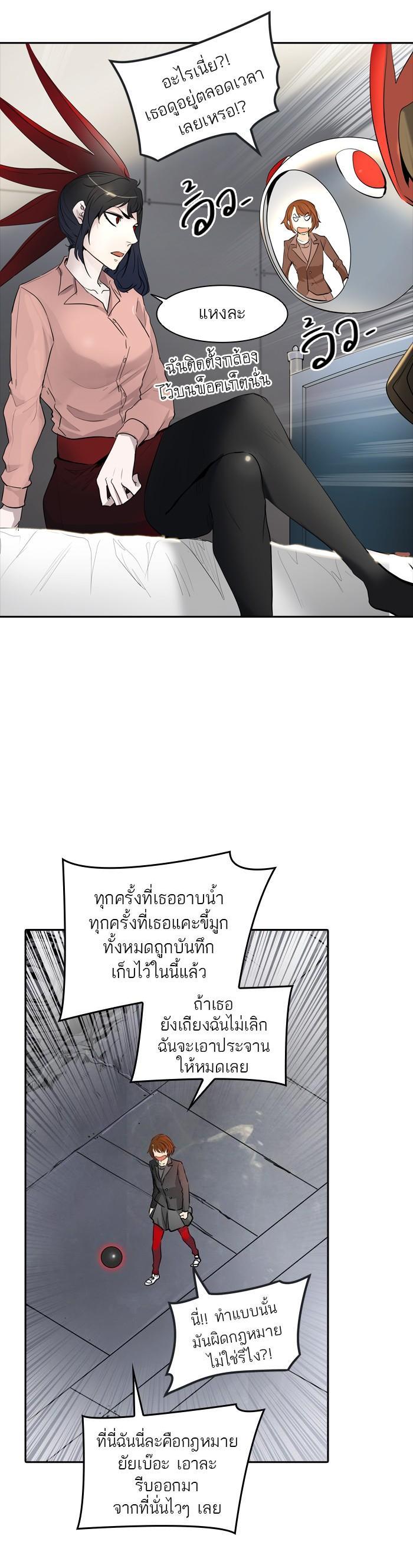 Manga-lc-com อ่านมังงะ อ่านการ์ตูน ออนไลน์ ฟรี Tower of God หอคอยเทพเจ้า ตอนที่ 1 2 3 4 5 6 7 8 9 10 11 12 13 14 ฟรี ไม่มีโฆษณา Manga-lc - อ่าน มังงะ อ่าน การ์ตูน ออนไลน์ อ่านมังงะ ฟรี