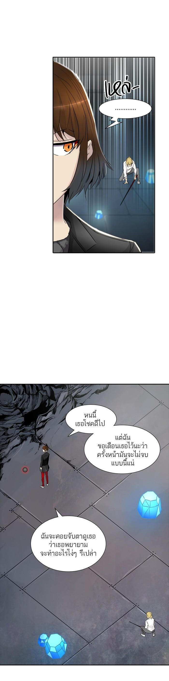 Manga-lc-com อ่านมังงะ อ่านการ์ตูน ออนไลน์ ฟรี Tower of God หอคอยเทพเจ้า ตอนที่ 1 2 3 4 5 6 7 8 9 10 11 12 13 14 ฟรี ไม่มีโฆษณา Manga-lc - อ่าน มังงะ อ่าน การ์ตูน ออนไลน์ อ่านมังงะ ฟรี