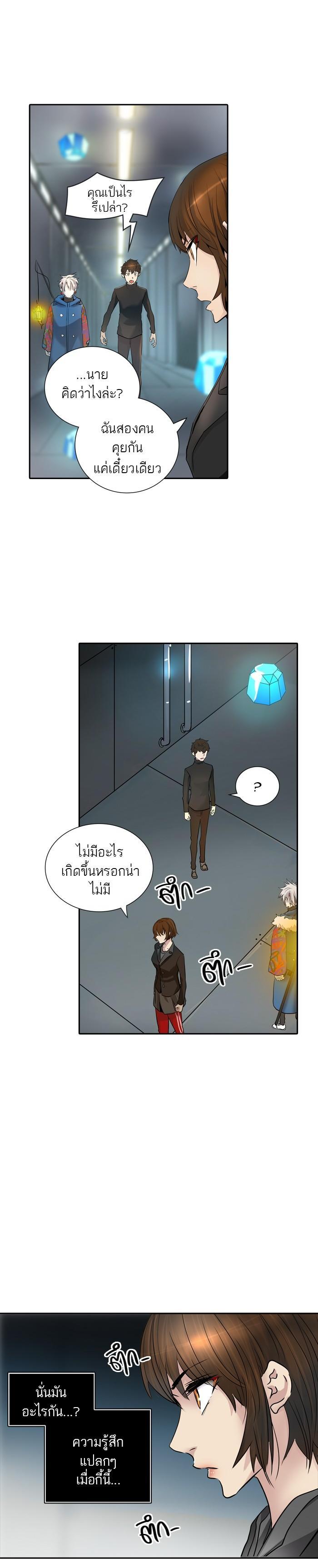 Manga-lc-com อ่านมังงะ อ่านการ์ตูน ออนไลน์ ฟรี Tower of God หอคอยเทพเจ้า ตอนที่ 1 2 3 4 5 6 7 8 9 10 11 12 13 14 ฟรี ไม่มีโฆษณา Manga-lc - อ่าน มังงะ อ่าน การ์ตูน ออนไลน์ อ่านมังงะ ฟรี