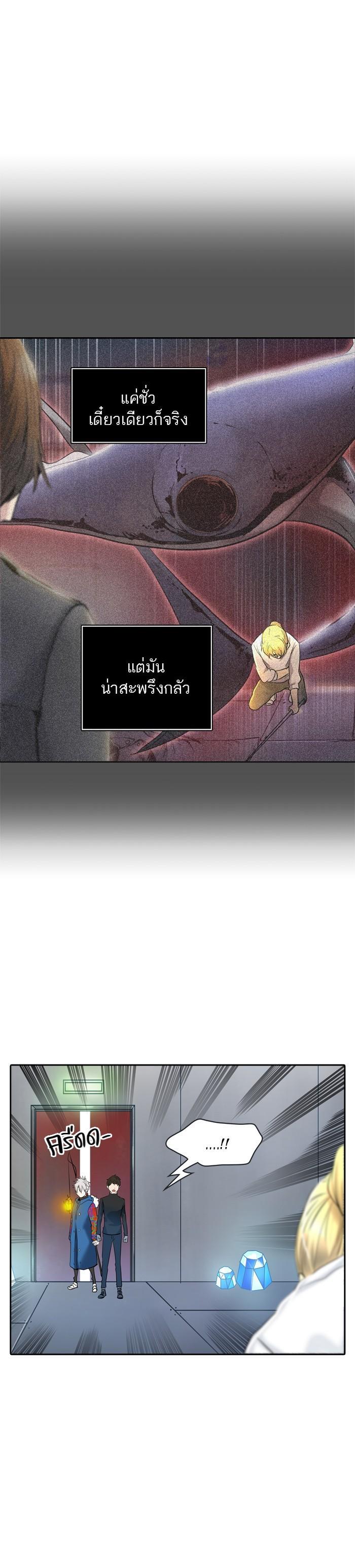 Manga-lc-com อ่านมังงะ อ่านการ์ตูน ออนไลน์ ฟรี Tower of God หอคอยเทพเจ้า ตอนที่ 1 2 3 4 5 6 7 8 9 10 11 12 13 14 ฟรี ไม่มีโฆษณา Manga-lc - อ่าน มังงะ อ่าน การ์ตูน ออนไลน์ อ่านมังงะ ฟรี