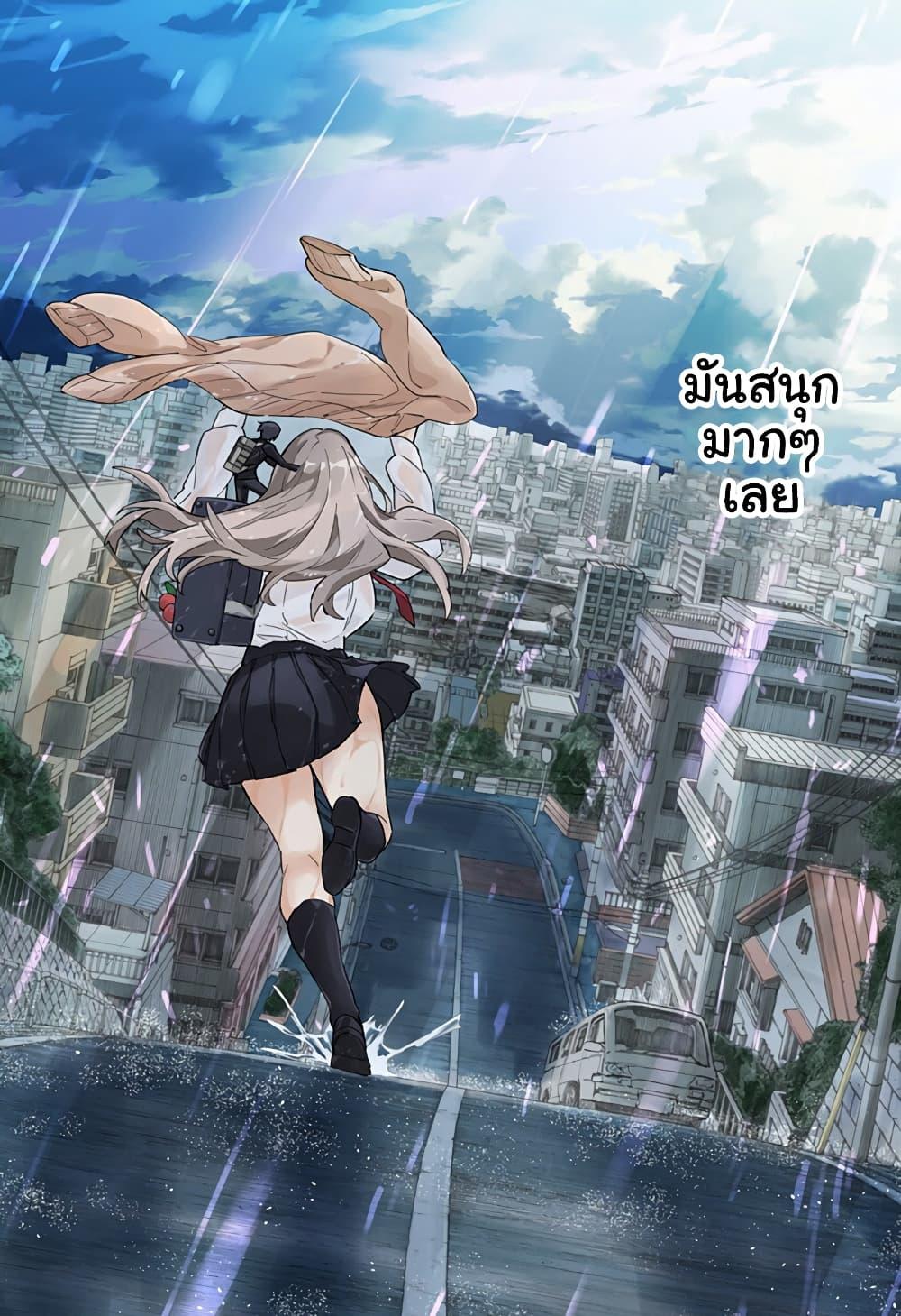 Manga-lc-com อ่านมังงะ อ่านการ์ตูน ออนไลน์ ฟรี Chieri no Koi wa 8 Meter ตอนที่ 1 2 3 4 5 6 7 8 9 10 11 12 13 14 ฟรี ไม่มีโฆษณา Manga-lc - อ่าน มังงะ อ่าน การ์ตูน ออนไลน์ อ่านมังงะ ฟรี