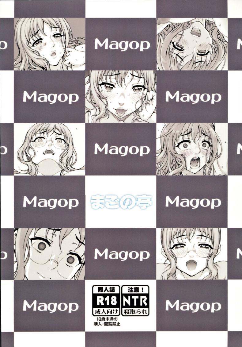 Doujin-Lc- อ่าน โดจิน มังฮวา เกาหลี ญี่ปุ่น จีน แปลไทย รับน้องใหม่เข้าวงการ [Magono-Tei (Carn)] Kareshi ni Naisho de AV… Dechaimashita ตอนที่ 1 2 3 4 5 6 7 8 9 10 11 12 13 14 ฟรี ไม่มีโฆษณา อ่าน โดจิน Manhwa เกาหลี ญี่ปุ่น จีน เรามีครบ คัดมาให้เน้นๆ โดจิน 18+ รับประกันความฟินโดย  Doujin Lc