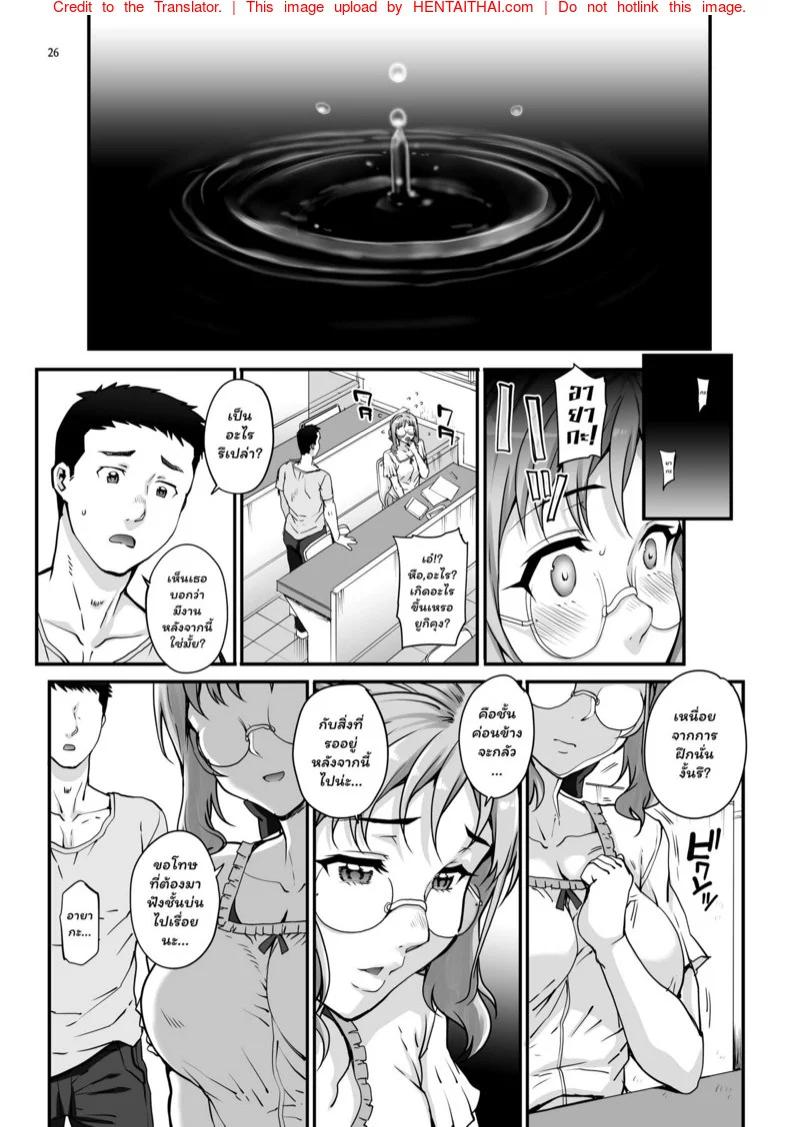 Doujin-Lc- อ่าน โดจิน มังฮวา เกาหลี ญี่ปุ่น จีน แปลไทย รับน้องใหม่เข้าวงการ [Magono-Tei (Carn)] Kareshi ni Naisho de AV… Dechaimashita ตอนที่ 1 2 3 4 5 6 7 8 9 10 11 12 13 14 ฟรี ไม่มีโฆษณา อ่าน โดจิน Manhwa เกาหลี ญี่ปุ่น จีน เรามีครบ คัดมาให้เน้นๆ โดจิน 18+ รับประกันความฟินโดย  Doujin Lc