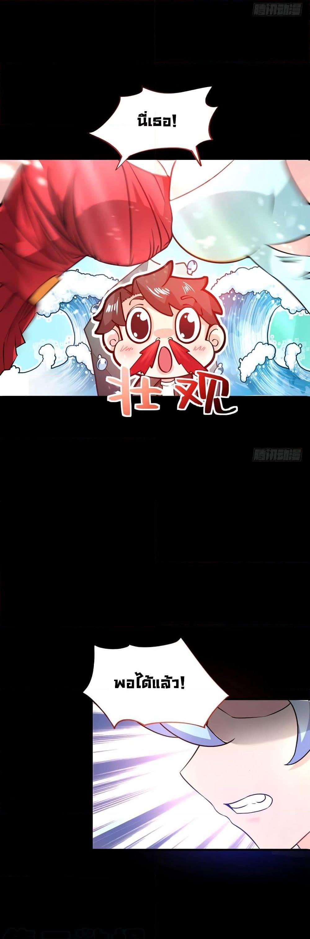 Manga-lc-com อ่านมังงะ อ่านการ์ตูน ออนไลน์ ฟรี Peerless Doctor in the City ตอนที่ 1 2 3 4 5 6 7 8 9 10 11 12 13 14 ฟรี ไม่มีโฆษณา Manga-lc - อ่าน มังงะ อ่าน การ์ตูน ออนไลน์ อ่านมังงะ ฟรี