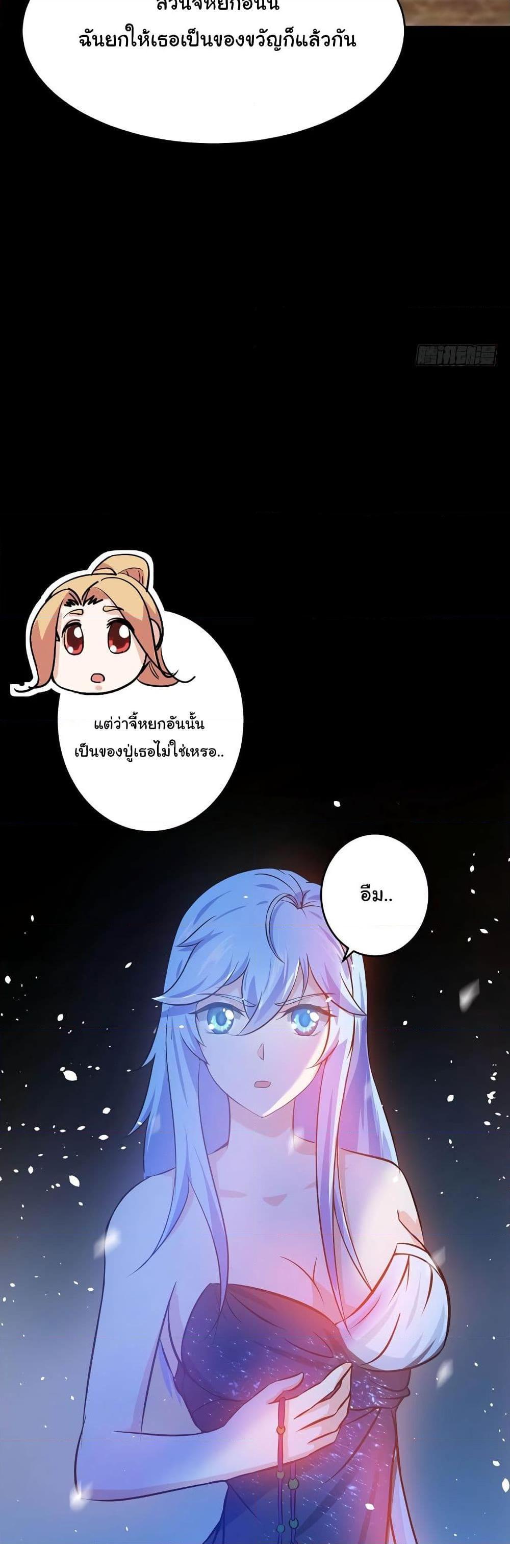 Manga-lc-com อ่านมังงะ อ่านการ์ตูน ออนไลน์ ฟรี Peerless Doctor in the City ตอนที่ 1 2 3 4 5 6 7 8 9 10 11 12 13 14 ฟรี ไม่มีโฆษณา Manga-lc - อ่าน มังงะ อ่าน การ์ตูน ออนไลน์ อ่านมังงะ ฟรี