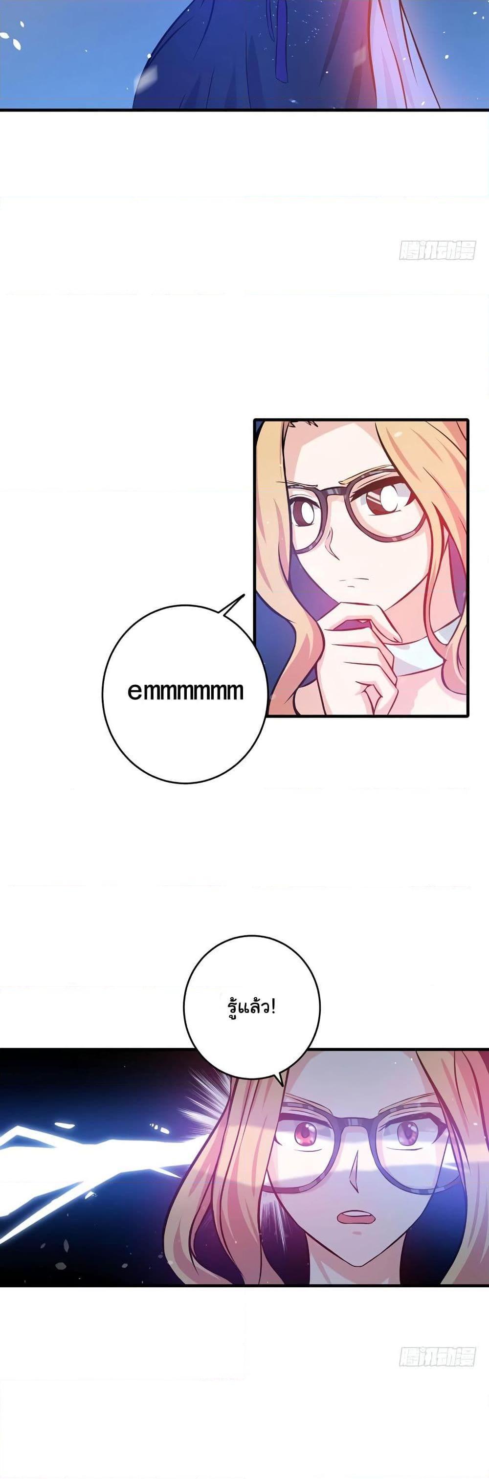 Manga-lc-com อ่านมังงะ อ่านการ์ตูน ออนไลน์ ฟรี Peerless Doctor in the City ตอนที่ 1 2 3 4 5 6 7 8 9 10 11 12 13 14 ฟรี ไม่มีโฆษณา Manga-lc - อ่าน มังงะ อ่าน การ์ตูน ออนไลน์ อ่านมังงะ ฟรี