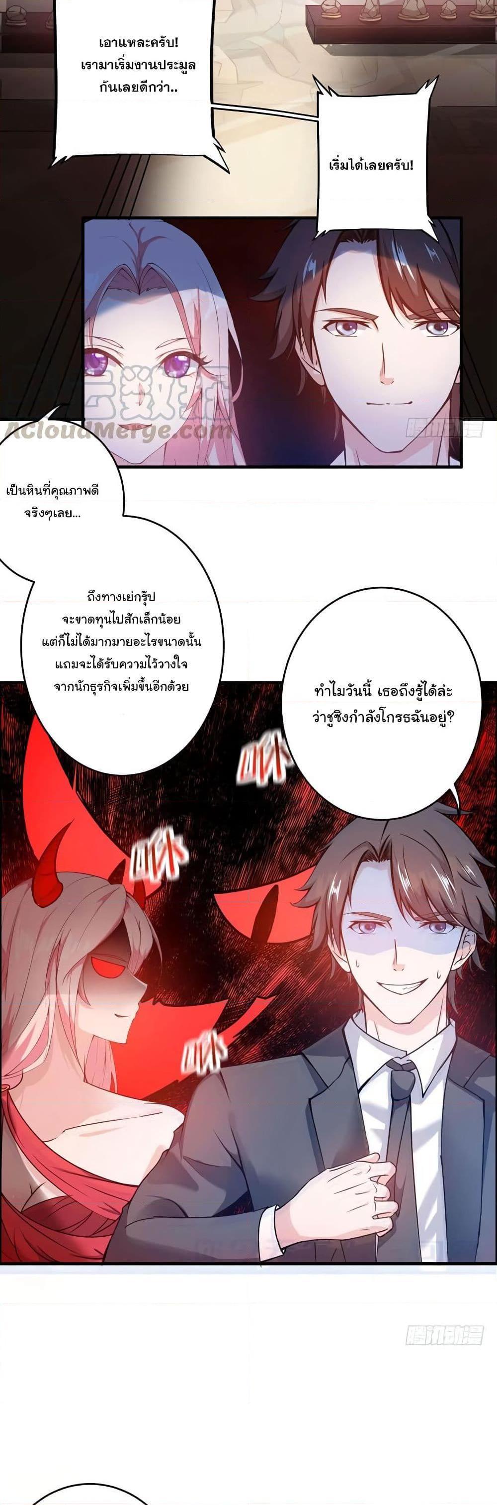 Manga-lc-com อ่านมังงะ อ่านการ์ตูน ออนไลน์ ฟรี Peerless Doctor in the City ตอนที่ 1 2 3 4 5 6 7 8 9 10 11 12 13 14 ฟรี ไม่มีโฆษณา Manga-lc - อ่าน มังงะ อ่าน การ์ตูน ออนไลน์ อ่านมังงะ ฟรี