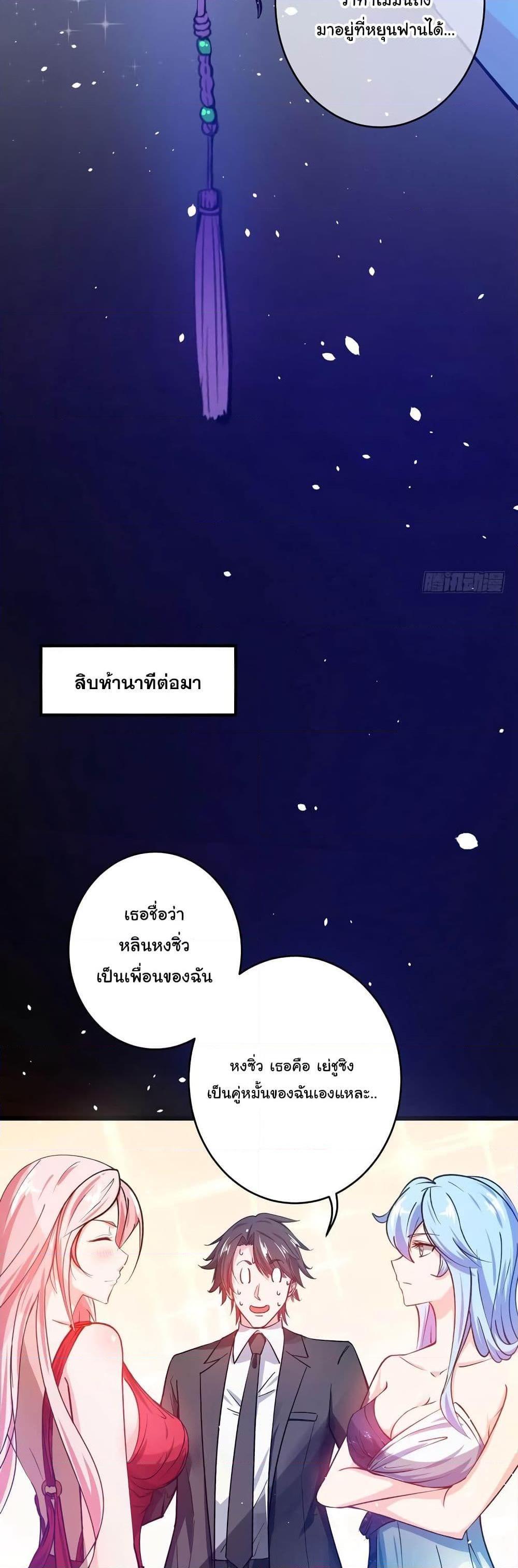 Manga-lc-com อ่านมังงะ อ่านการ์ตูน ออนไลน์ ฟรี Peerless Doctor in the City ตอนที่ 1 2 3 4 5 6 7 8 9 10 11 12 13 14 ฟรี ไม่มีโฆษณา Manga-lc - อ่าน มังงะ อ่าน การ์ตูน ออนไลน์ อ่านมังงะ ฟรี