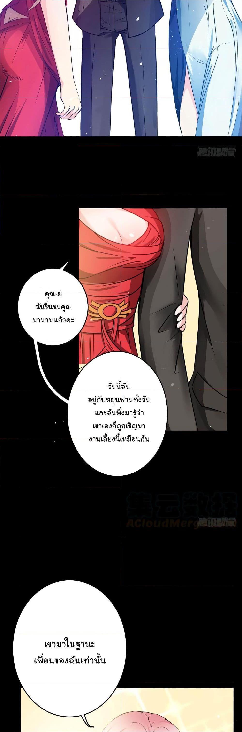 Manga-lc-com อ่านมังงะ อ่านการ์ตูน ออนไลน์ ฟรี Peerless Doctor in the City ตอนที่ 1 2 3 4 5 6 7 8 9 10 11 12 13 14 ฟรี ไม่มีโฆษณา Manga-lc - อ่าน มังงะ อ่าน การ์ตูน ออนไลน์ อ่านมังงะ ฟรี