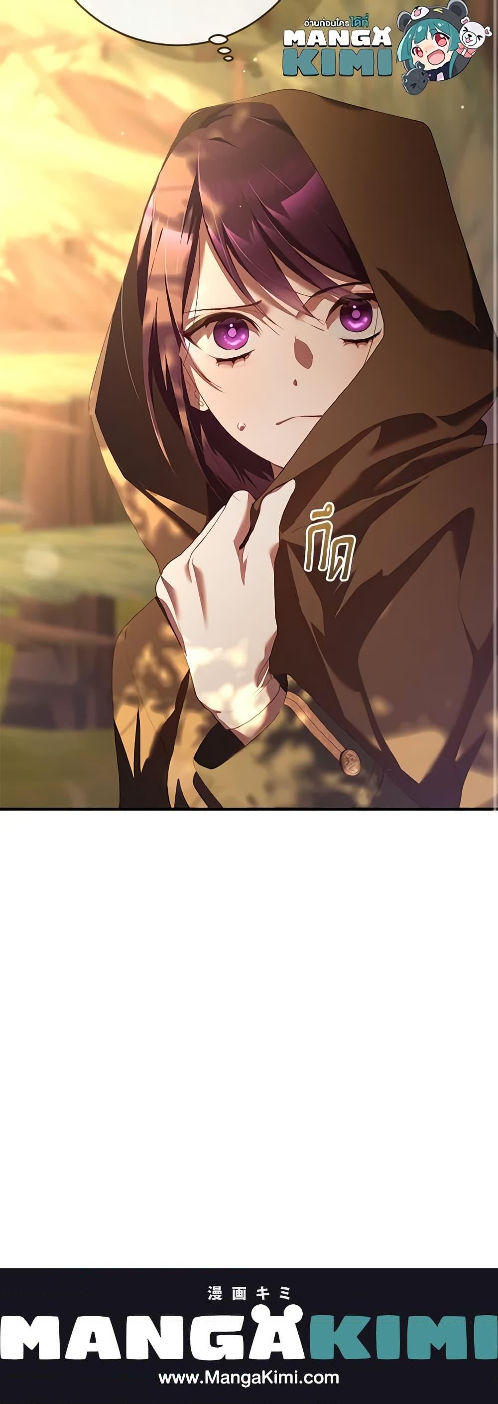 Manga-lc-com อ่านมังงะ อ่านการ์ตูน ออนไลน์ ฟรี Second Life of a Trash Princess ตอนที่ 1 2 3 4 5 6 7 8 9 10 11 12 13 14 ฟรี ไม่มีโฆษณา Manga-lc - อ่าน มังงะ อ่าน การ์ตูน ออนไลน์ อ่านมังงะ ฟรี