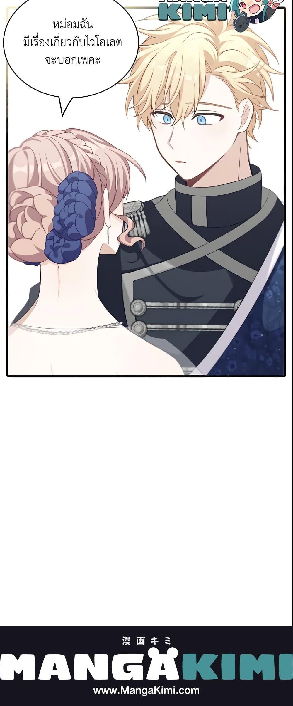 Manga-lc-com อ่านมังงะ อ่านการ์ตูน ออนไลน์ ฟรี The Male Lead is Mine ตอนที่ 1 2 3 4 5 6 7 8 9 10 11 12 13 14 ฟรี ไม่มีโฆษณา Manga-lc - อ่าน มังงะ อ่าน การ์ตูน ออนไลน์ อ่านมังงะ ฟรี