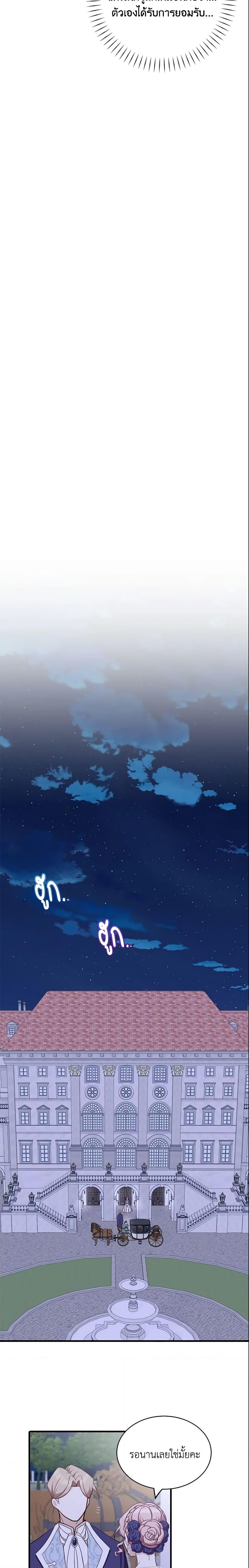 Manga-lc-com อ่านมังงะ อ่านการ์ตูน ออนไลน์ ฟรี The Male Lead is Mine ตอนที่ 1 2 3 4 5 6 7 8 9 10 11 12 13 14 ฟรี ไม่มีโฆษณา Manga-lc - อ่าน มังงะ อ่าน การ์ตูน ออนไลน์ อ่านมังงะ ฟรี