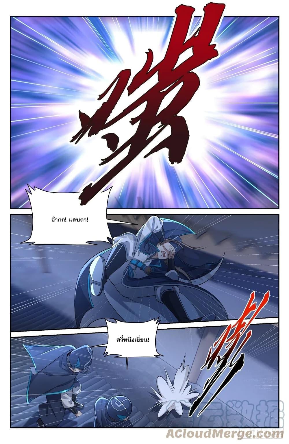 Manga-lc-com อ่านมังงะ อ่านการ์ตูน ออนไลน์ ฟรี Nightwatcher ตอนที่ 1 2 3 4 5 6 7 8 9 10 11 12 13 14 ฟรี ไม่มีโฆษณา Manga-lc - อ่าน มังงะ อ่าน การ์ตูน ออนไลน์ อ่านมังงะ ฟรี