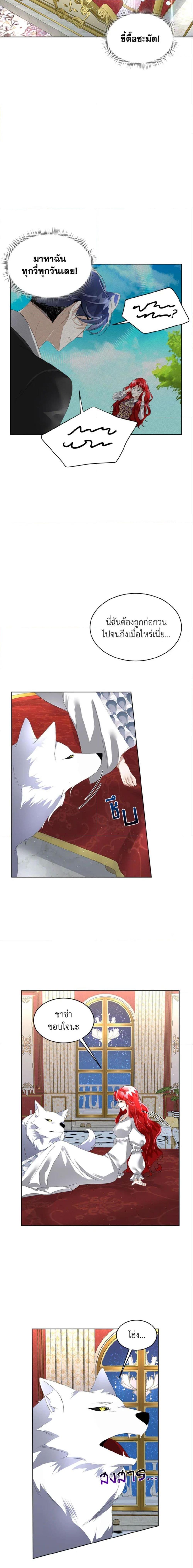 Manga-lc-com อ่านมังงะ อ่านการ์ตูน ออนไลน์ ฟรี Fostering the Male Lead ตอนที่ 1 2 3 4 5 6 7 8 9 10 11 12 13 14 ฟรี ไม่มีโฆษณา Manga-lc - อ่าน มังงะ อ่าน การ์ตูน ออนไลน์ อ่านมังงะ ฟรี