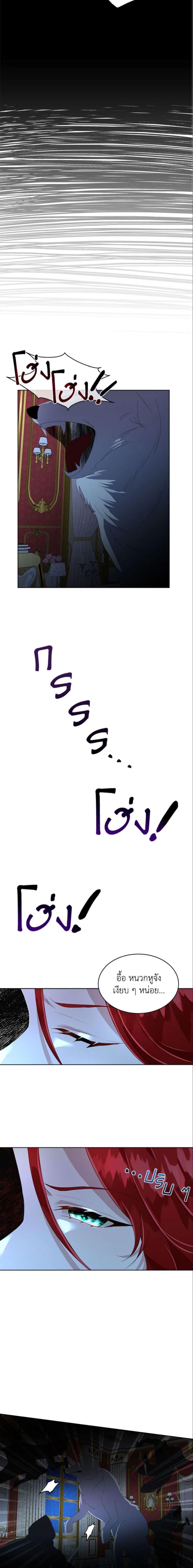 Manga-lc-com อ่านมังงะ อ่านการ์ตูน ออนไลน์ ฟรี Fostering the Male Lead ตอนที่ 1 2 3 4 5 6 7 8 9 10 11 12 13 14 ฟรี ไม่มีโฆษณา Manga-lc - อ่าน มังงะ อ่าน การ์ตูน ออนไลน์ อ่านมังงะ ฟรี