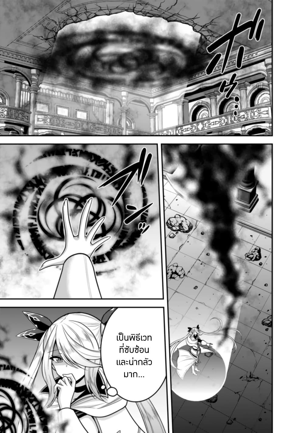 Manga-lc-com อ่านมังงะ อ่านการ์ตูน ออนไลน์ ฟรี Kujibiki Tokushou Musou Harem-ken ตอนที่ 1 2 3 4 5 6 7 8 9 10 11 12 13 14 ฟรี ไม่มีโฆษณา Manga-lc - อ่าน มังงะ อ่าน การ์ตูน ออนไลน์ อ่านมังงะ ฟรี