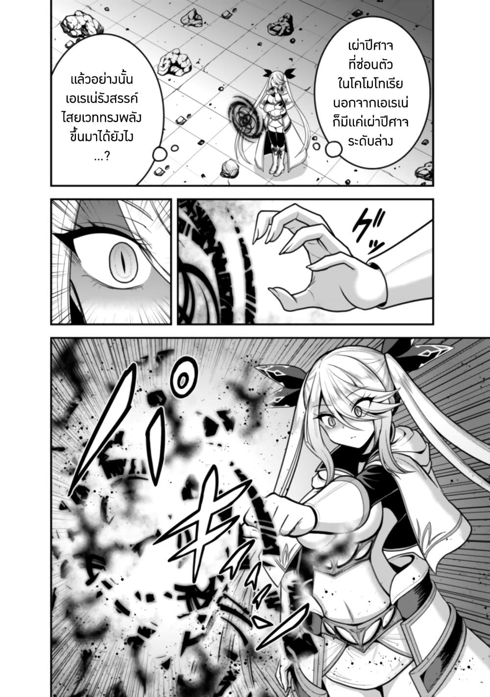 Manga-lc-com อ่านมังงะ อ่านการ์ตูน ออนไลน์ ฟรี Kujibiki Tokushou Musou Harem-ken ตอนที่ 1 2 3 4 5 6 7 8 9 10 11 12 13 14 ฟรี ไม่มีโฆษณา Manga-lc - อ่าน มังงะ อ่าน การ์ตูน ออนไลน์ อ่านมังงะ ฟรี