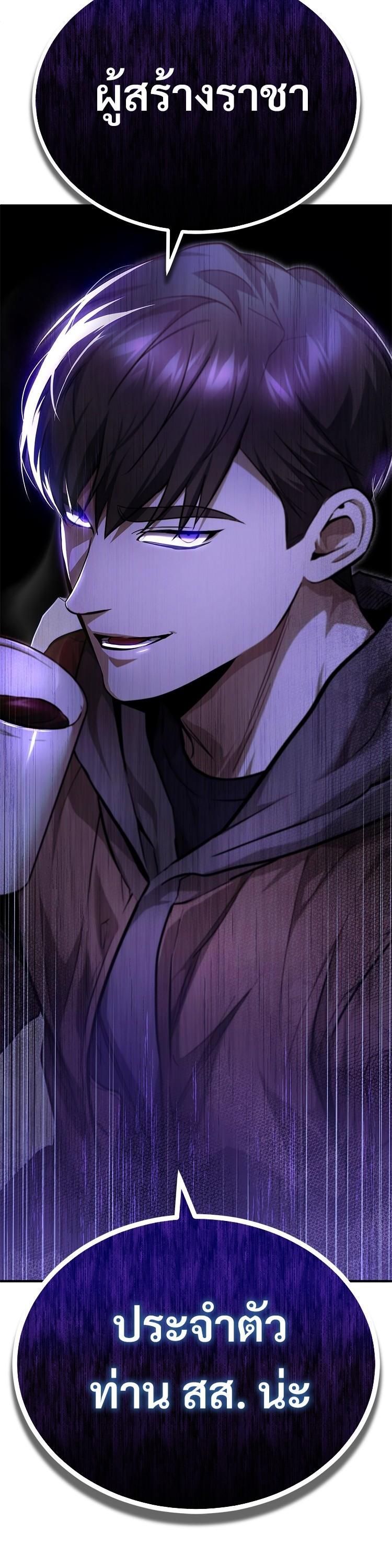 Manga-lc-com อ่านมังงะ อ่านการ์ตูน ออนไลน์ ฟรี Devil Returns To School Days ตอนที่ 1 2 3 4 5 6 7 8 9 10 11 12 13 14 ฟรี ไม่มีโฆษณา Manga-lc - อ่าน มังงะ อ่าน การ์ตูน ออนไลน์ อ่านมังงะ ฟรี