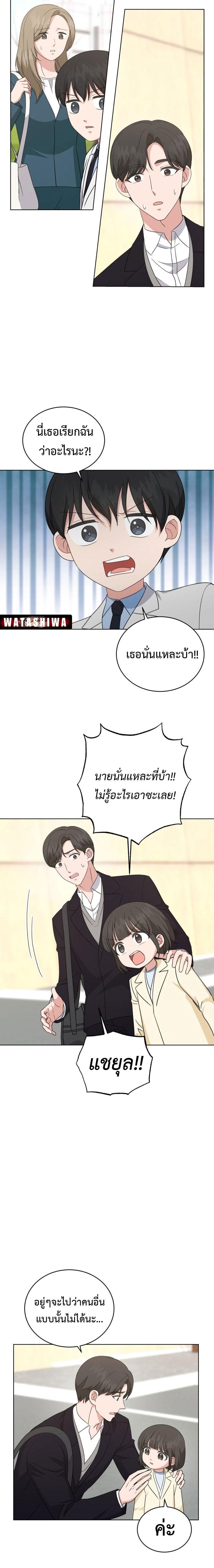 Manga-lc-com อ่านมังงะ อ่านการ์ตูน ออนไลน์ ฟรี My Daughter is a Music Genius ตอนที่ 1 2 3 4 5 6 7 8 9 10 11 12 13 14 ฟรี ไม่มีโฆษณา Manga-lc - อ่าน มังงะ อ่าน การ์ตูน ออนไลน์ อ่านมังงะ ฟรี