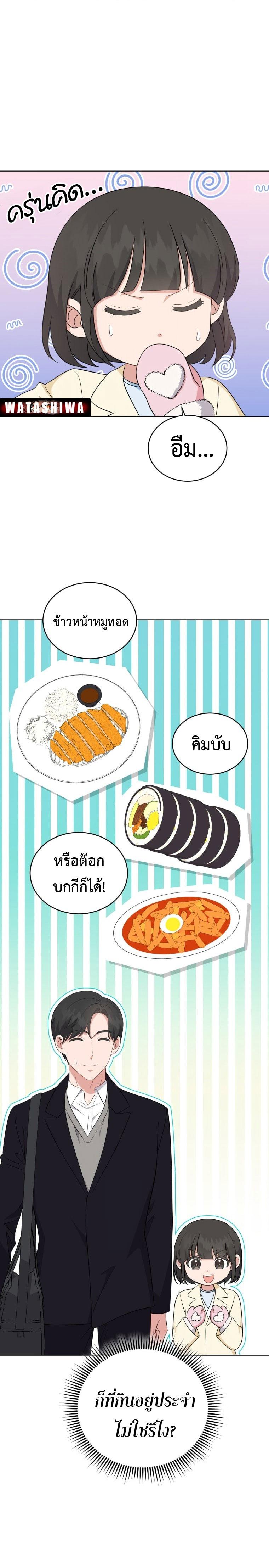Manga-lc-com อ่านมังงะ อ่านการ์ตูน ออนไลน์ ฟรี My Daughter is a Music Genius ตอนที่ 1 2 3 4 5 6 7 8 9 10 11 12 13 14 ฟรี ไม่มีโฆษณา Manga-lc - อ่าน มังงะ อ่าน การ์ตูน ออนไลน์ อ่านมังงะ ฟรี