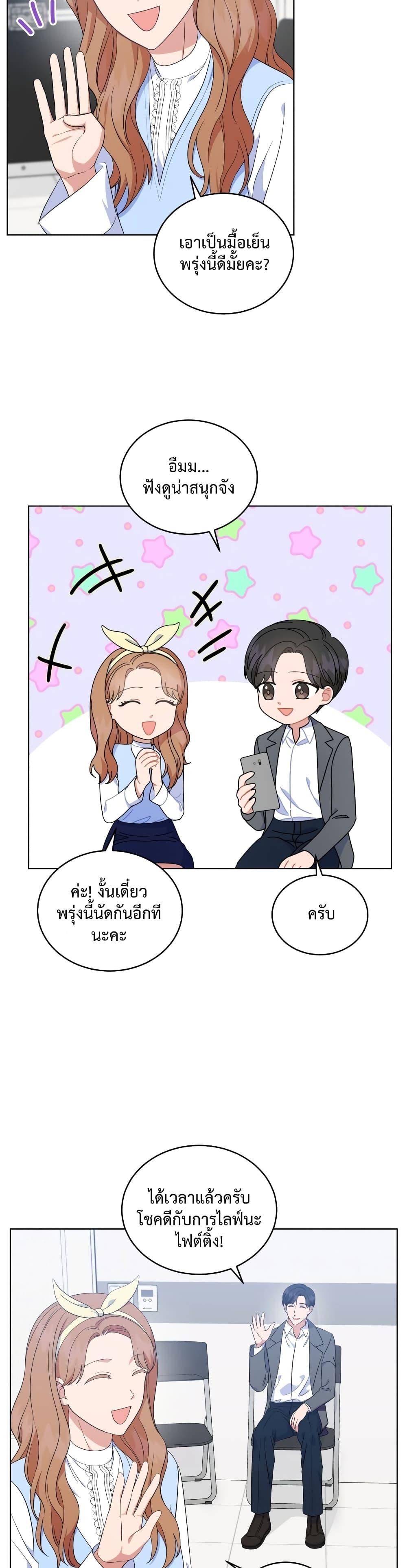 Manga-lc-com อ่านมังงะ อ่านการ์ตูน ออนไลน์ ฟรี My Daughter is a Music Genius ตอนที่ 1 2 3 4 5 6 7 8 9 10 11 12 13 14 ฟรี ไม่มีโฆษณา Manga-lc - อ่าน มังงะ อ่าน การ์ตูน ออนไลน์ อ่านมังงะ ฟรี