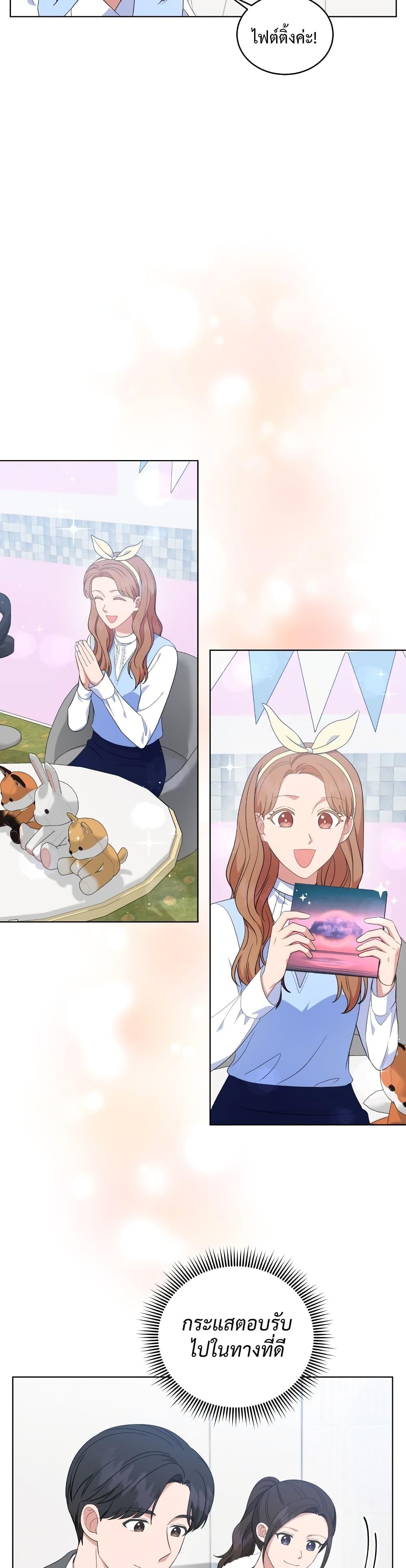 Manga-lc-com อ่านมังงะ อ่านการ์ตูน ออนไลน์ ฟรี My Daughter is a Music Genius ตอนที่ 1 2 3 4 5 6 7 8 9 10 11 12 13 14 ฟรี ไม่มีโฆษณา Manga-lc - อ่าน มังงะ อ่าน การ์ตูน ออนไลน์ อ่านมังงะ ฟรี