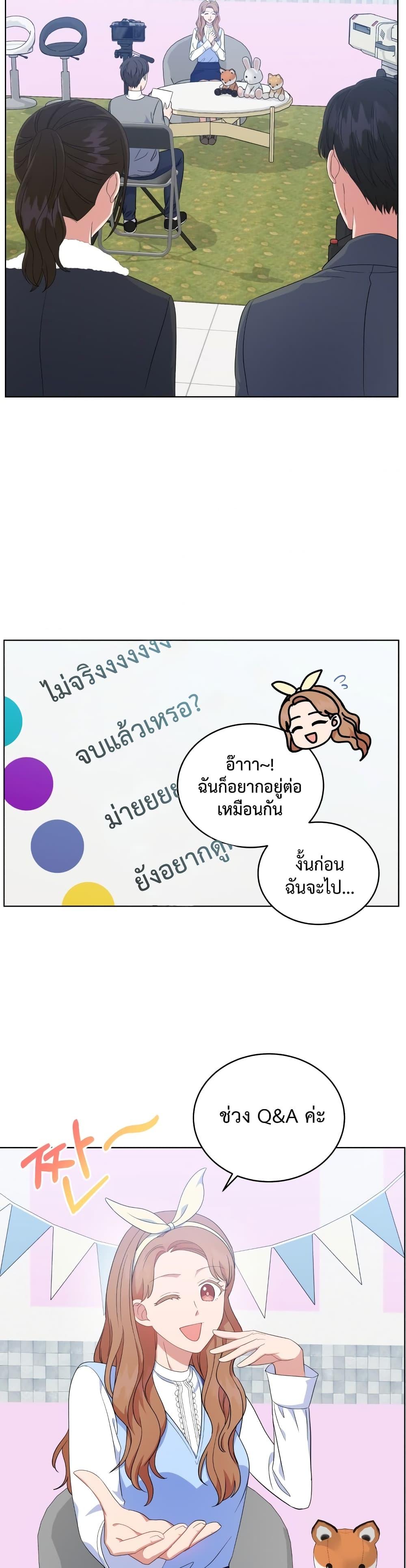 Manga-lc-com อ่านมังงะ อ่านการ์ตูน ออนไลน์ ฟรี My Daughter is a Music Genius ตอนที่ 1 2 3 4 5 6 7 8 9 10 11 12 13 14 ฟรี ไม่มีโฆษณา Manga-lc - อ่าน มังงะ อ่าน การ์ตูน ออนไลน์ อ่านมังงะ ฟรี