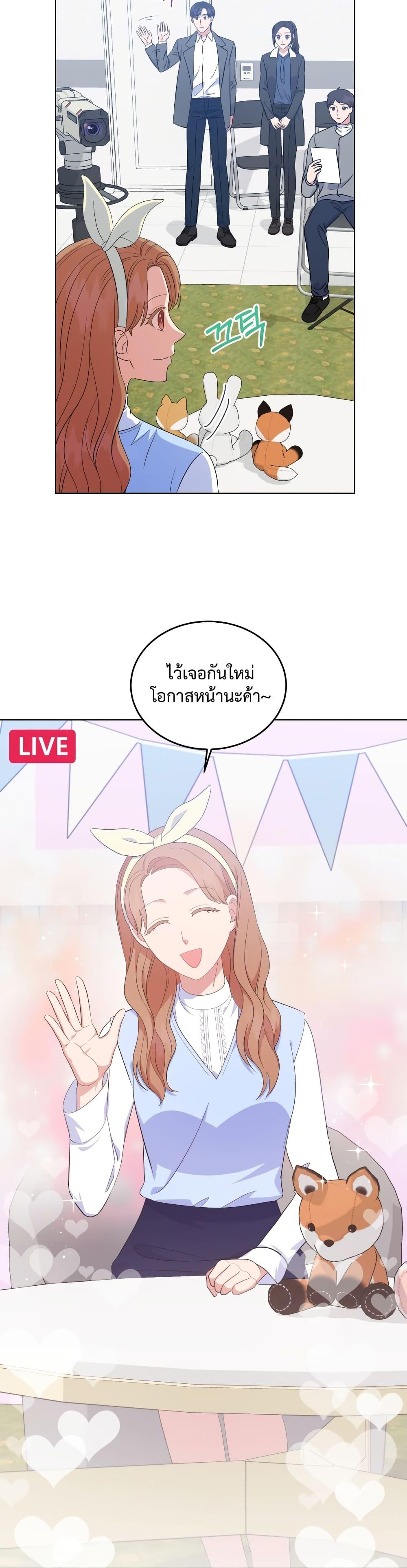 Manga-lc-com อ่านมังงะ อ่านการ์ตูน ออนไลน์ ฟรี My Daughter is a Music Genius ตอนที่ 1 2 3 4 5 6 7 8 9 10 11 12 13 14 ฟรี ไม่มีโฆษณา Manga-lc - อ่าน มังงะ อ่าน การ์ตูน ออนไลน์ อ่านมังงะ ฟรี
