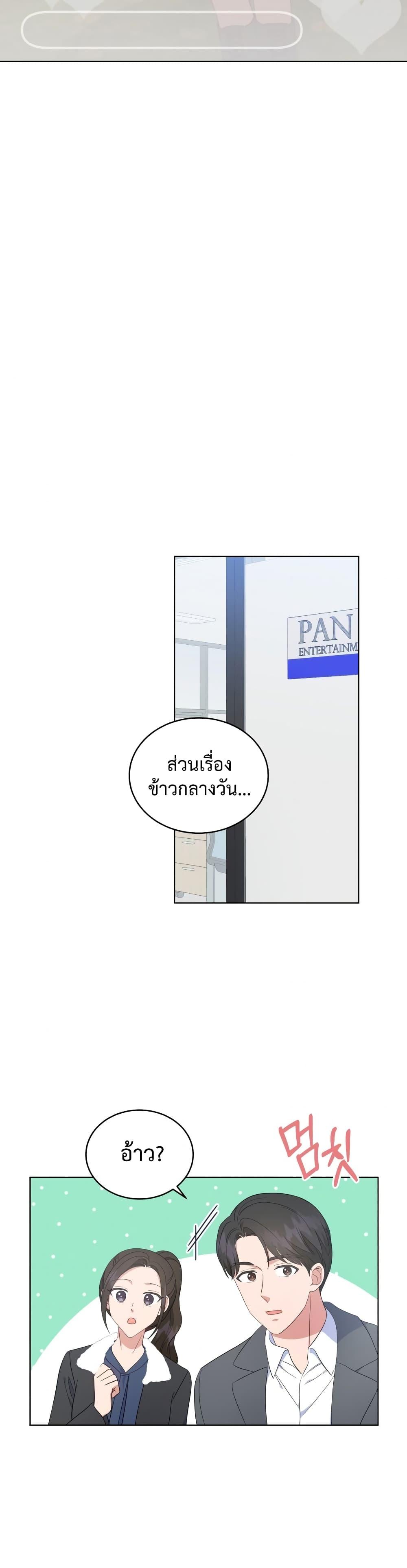 Manga-lc-com อ่านมังงะ อ่านการ์ตูน ออนไลน์ ฟรี My Daughter is a Music Genius ตอนที่ 1 2 3 4 5 6 7 8 9 10 11 12 13 14 ฟรี ไม่มีโฆษณา Manga-lc - อ่าน มังงะ อ่าน การ์ตูน ออนไลน์ อ่านมังงะ ฟรี