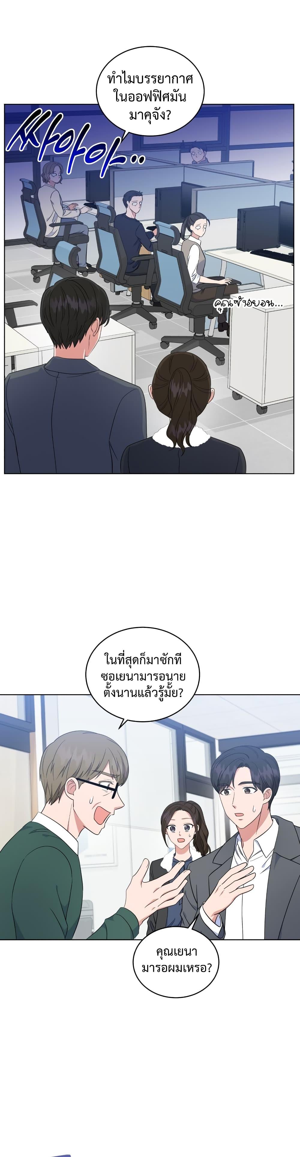 Manga-lc-com อ่านมังงะ อ่านการ์ตูน ออนไลน์ ฟรี My Daughter is a Music Genius ตอนที่ 1 2 3 4 5 6 7 8 9 10 11 12 13 14 ฟรี ไม่มีโฆษณา Manga-lc - อ่าน มังงะ อ่าน การ์ตูน ออนไลน์ อ่านมังงะ ฟรี
