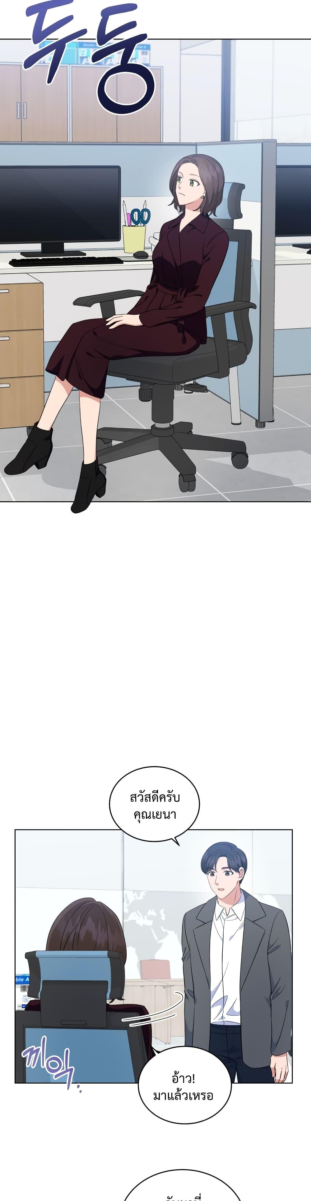 Manga-lc-com อ่านมังงะ อ่านการ์ตูน ออนไลน์ ฟรี My Daughter is a Music Genius ตอนที่ 1 2 3 4 5 6 7 8 9 10 11 12 13 14 ฟรี ไม่มีโฆษณา Manga-lc - อ่าน มังงะ อ่าน การ์ตูน ออนไลน์ อ่านมังงะ ฟรี