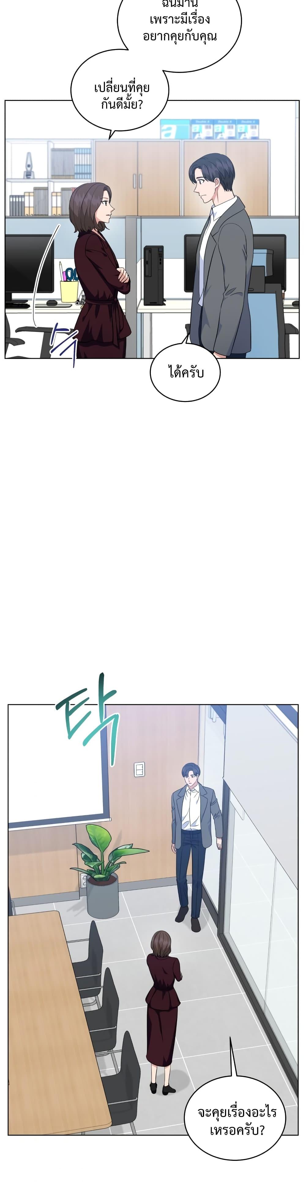 Manga-lc-com อ่านมังงะ อ่านการ์ตูน ออนไลน์ ฟรี My Daughter is a Music Genius ตอนที่ 1 2 3 4 5 6 7 8 9 10 11 12 13 14 ฟรี ไม่มีโฆษณา Manga-lc - อ่าน มังงะ อ่าน การ์ตูน ออนไลน์ อ่านมังงะ ฟรี