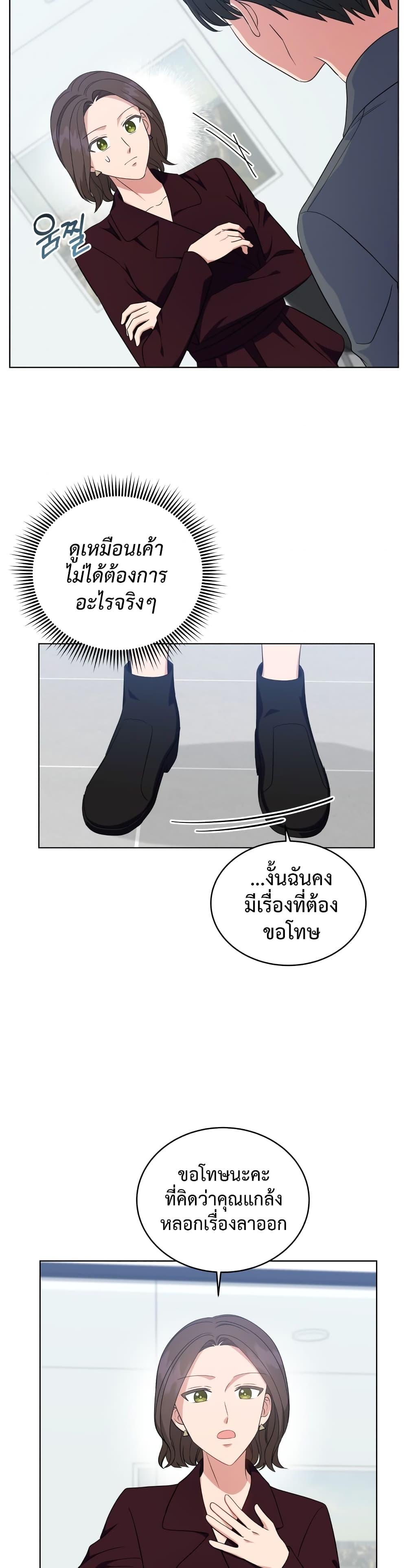 Manga-lc-com อ่านมังงะ อ่านการ์ตูน ออนไลน์ ฟรี My Daughter is a Music Genius ตอนที่ 1 2 3 4 5 6 7 8 9 10 11 12 13 14 ฟรี ไม่มีโฆษณา Manga-lc - อ่าน มังงะ อ่าน การ์ตูน ออนไลน์ อ่านมังงะ ฟรี